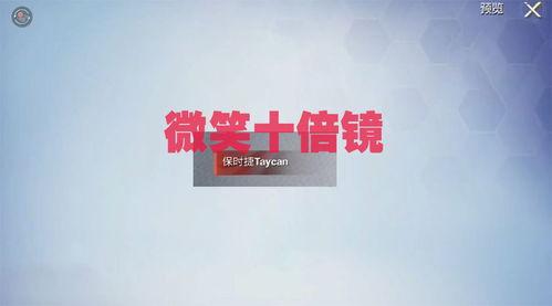 最新爆料载具有哪些种类,载具种类全解析 第2张 最新爆料载具有哪些种类,载具种类全解析 第2张