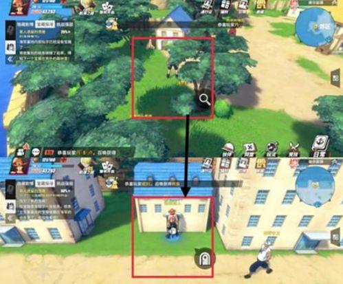 热血航线最新爆料宝石岛,揭秘宝石岛神秘生成，探险之旅即将开启！  第2张