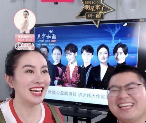 娱乐圈八卦爆料合集,揭秘明星背后的故事与真相 第1张 娱乐圈八卦爆料合集,揭秘明星背后的故事与真相 第1张